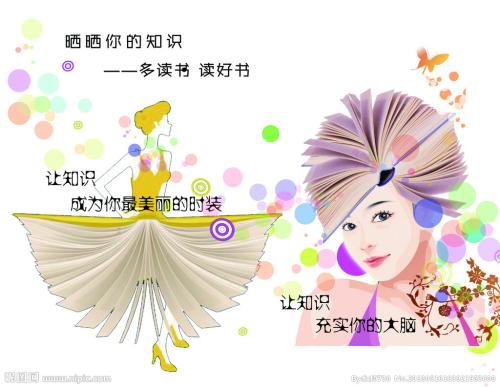 怎么做假日本护照样本