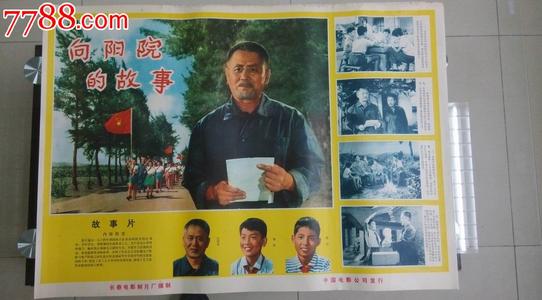 中信银行ATM机凭条怎么买假的