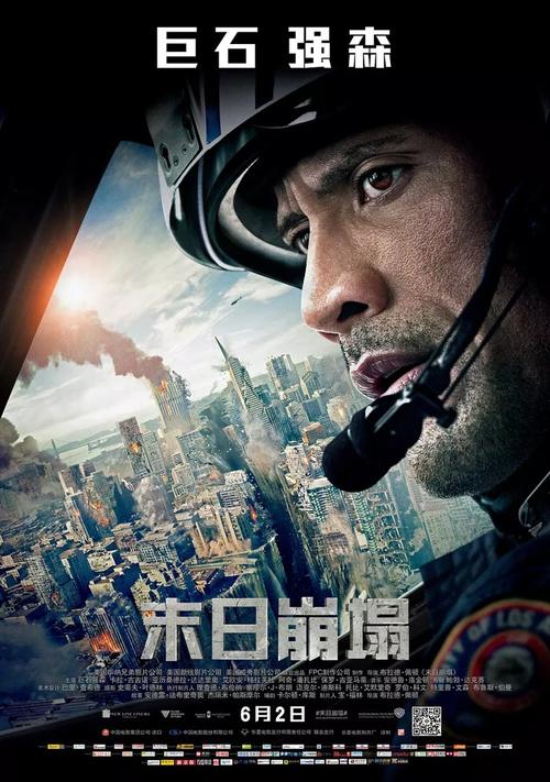 怎么买韦伯州立大学文凭毕业证